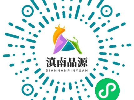 滇南品源社区团购：共享经济的新模式