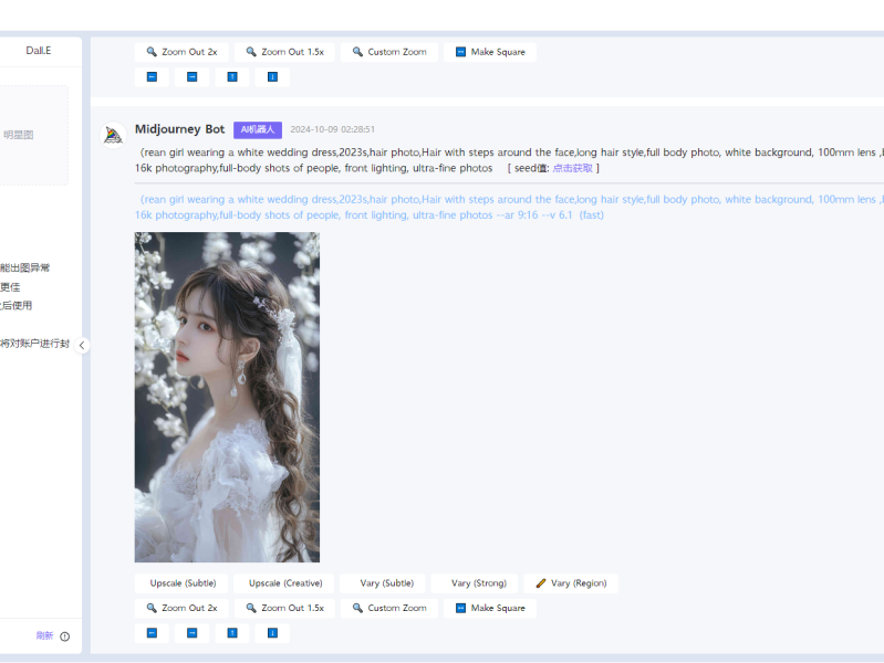ZqiaoAI 一站式AIGC系统