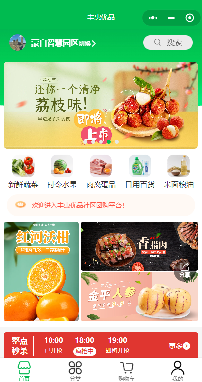 QQ截图20250428181824.png QQ截图20250428181824.png