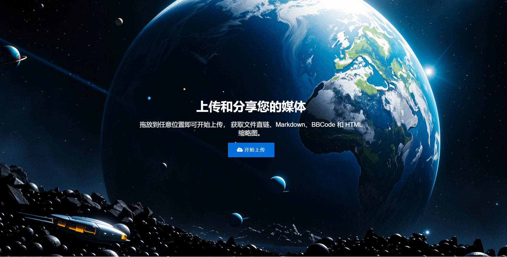 QQ截图20250725053606.png QQ截图20250725053606.png